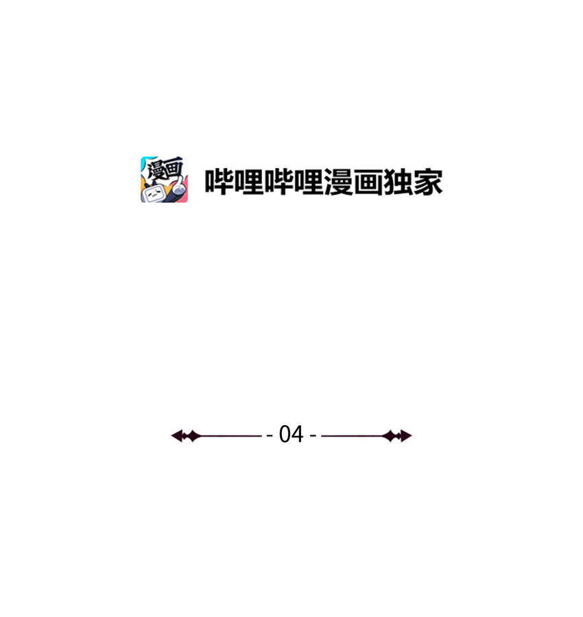 4 异国他乡28