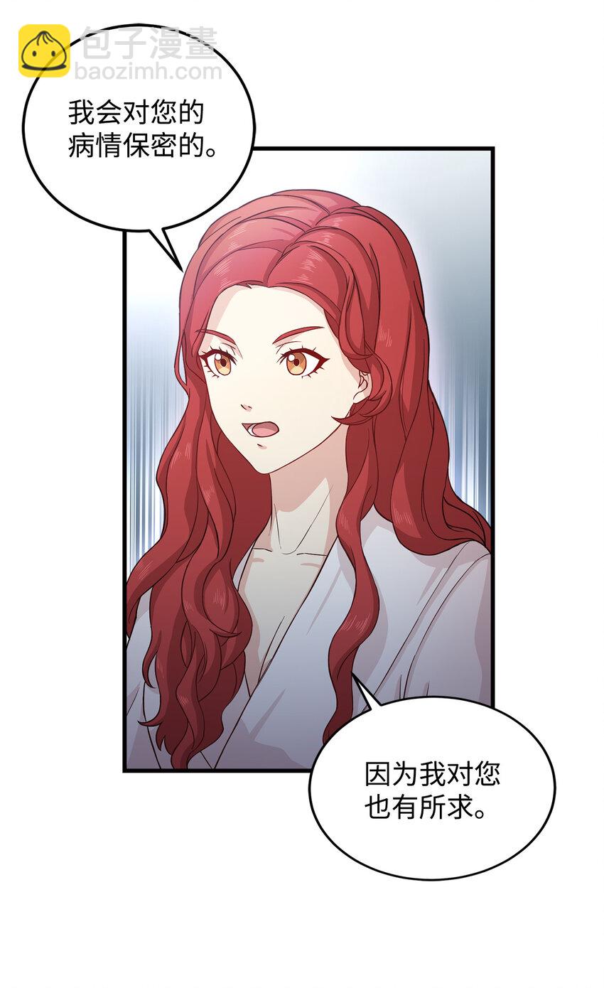 4 异国他乡3