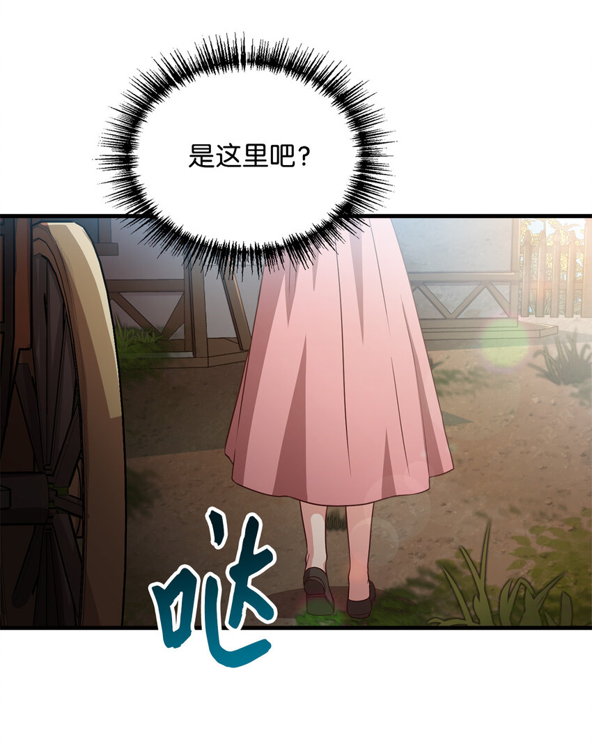 4 异国他乡36