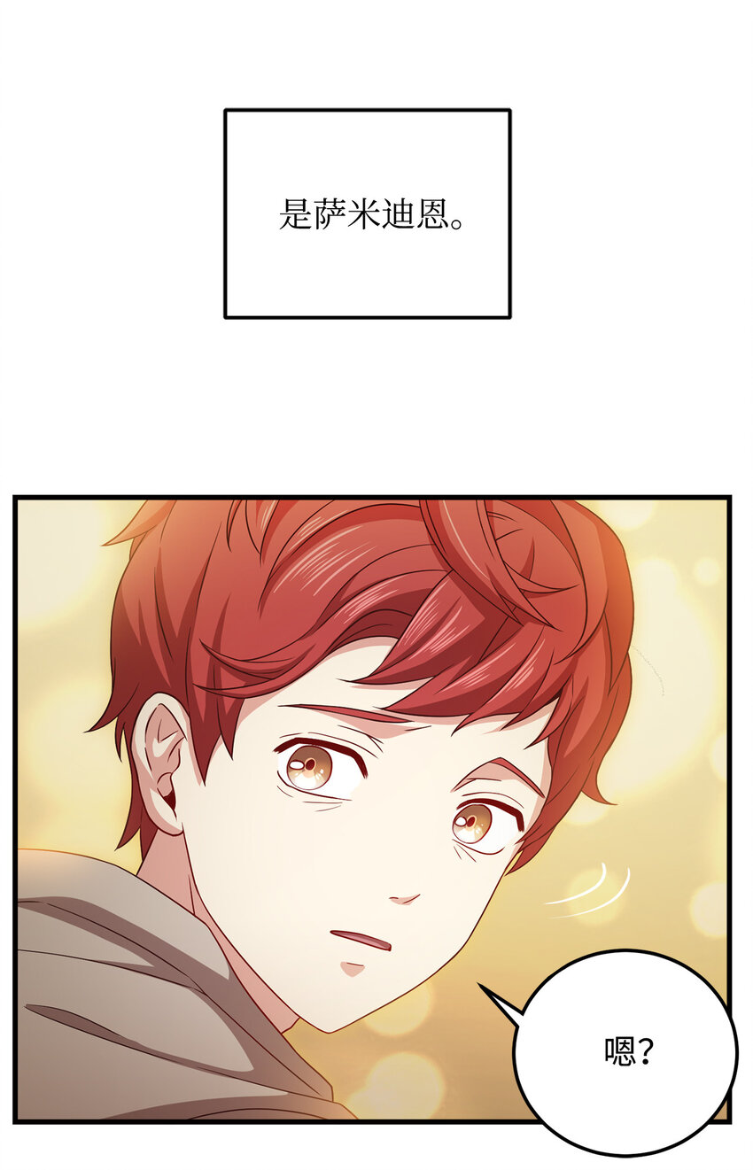 4 异国他乡40