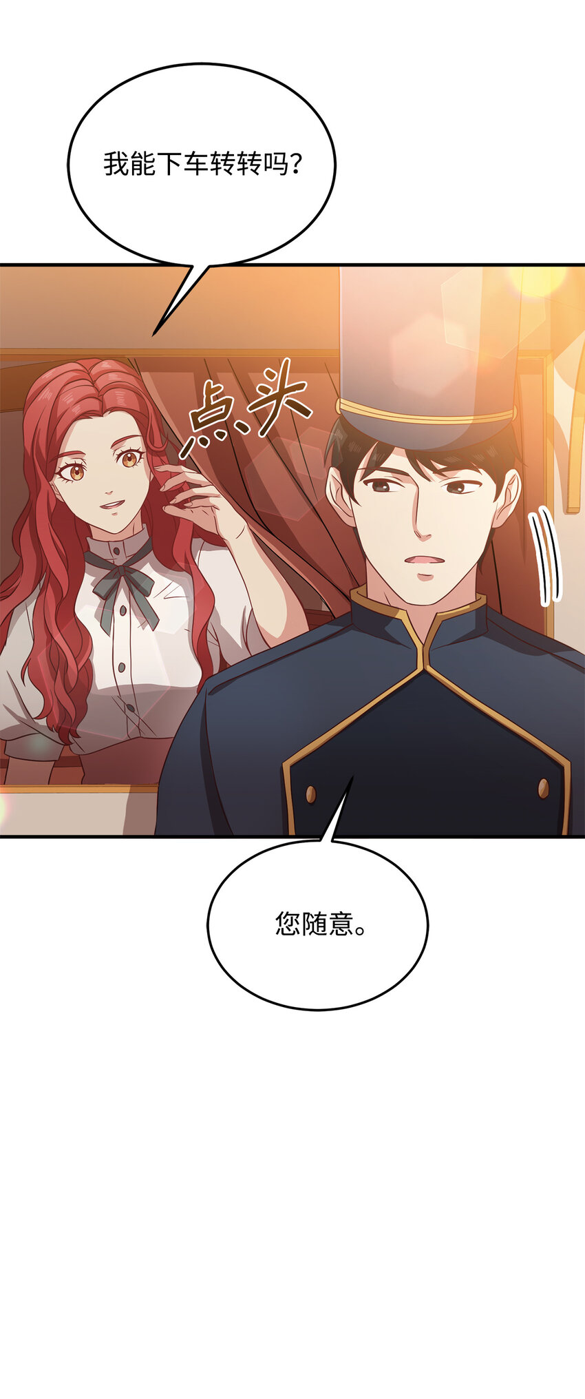 4 异国他乡61