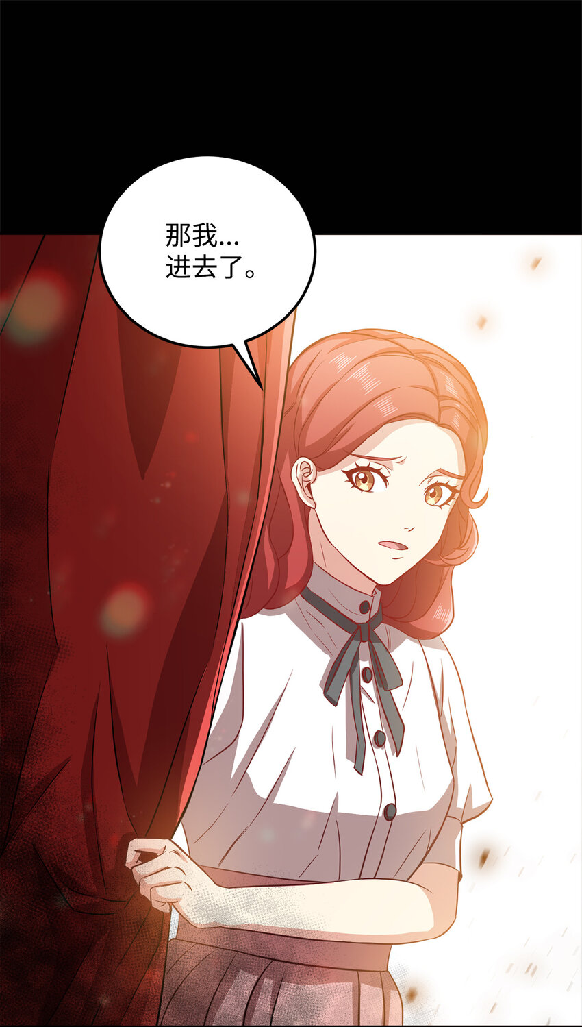 4 异国他乡81
