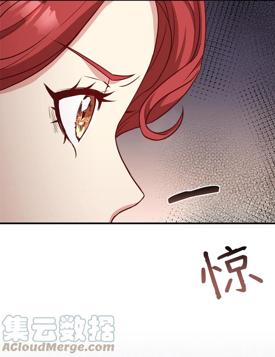 15 御赐的饼干100
