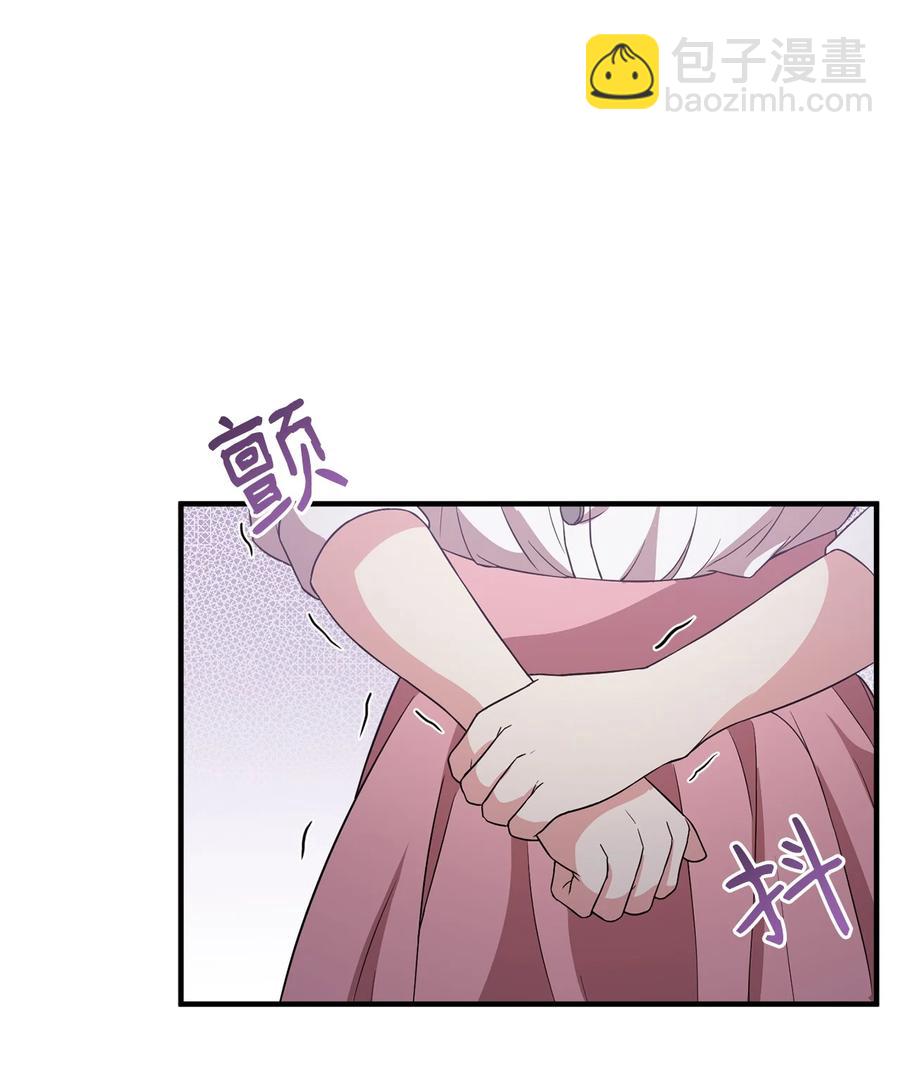 15 御赐的饼干15