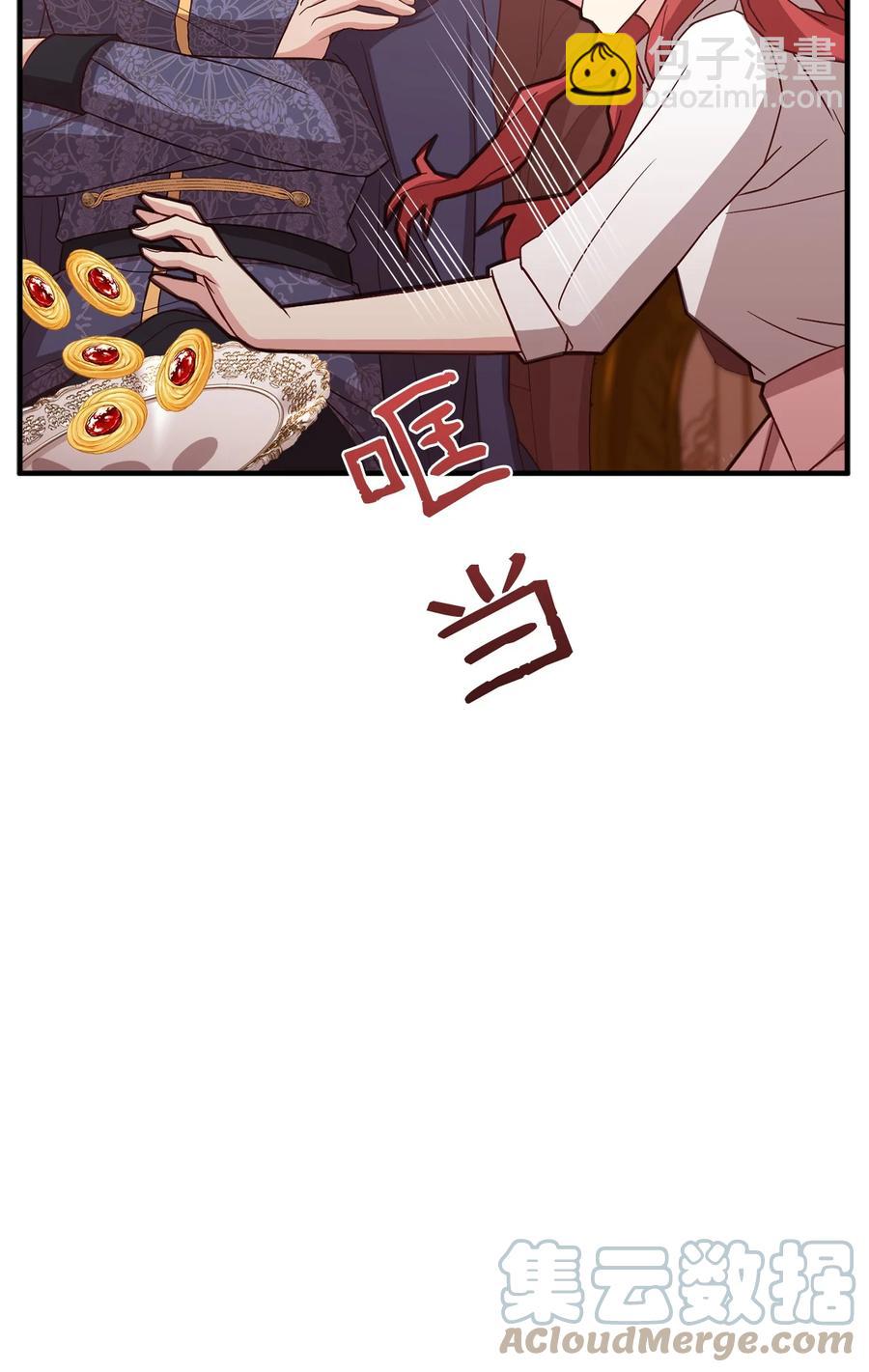 15 御赐的饼干60
