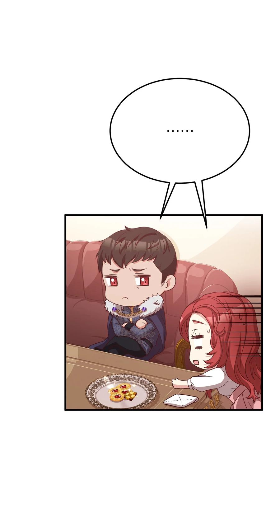 15 御赐的饼干61