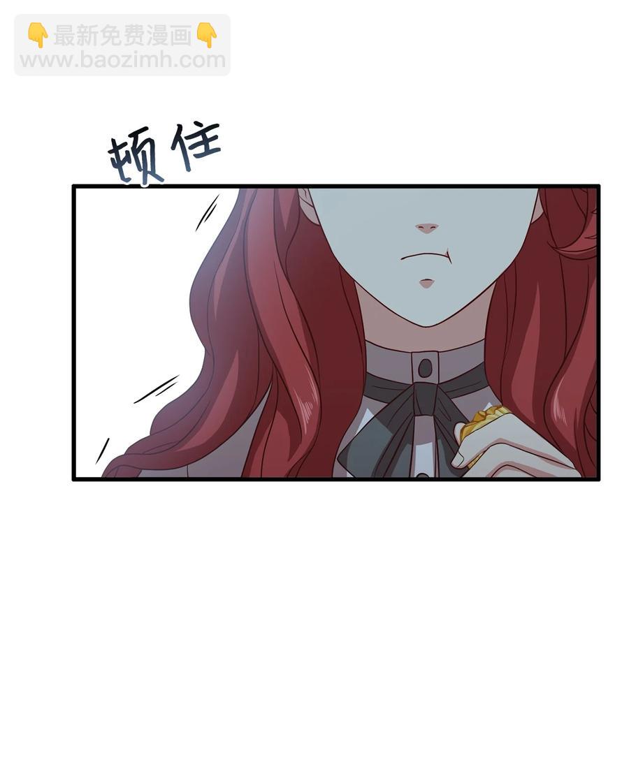15 御赐的饼干66