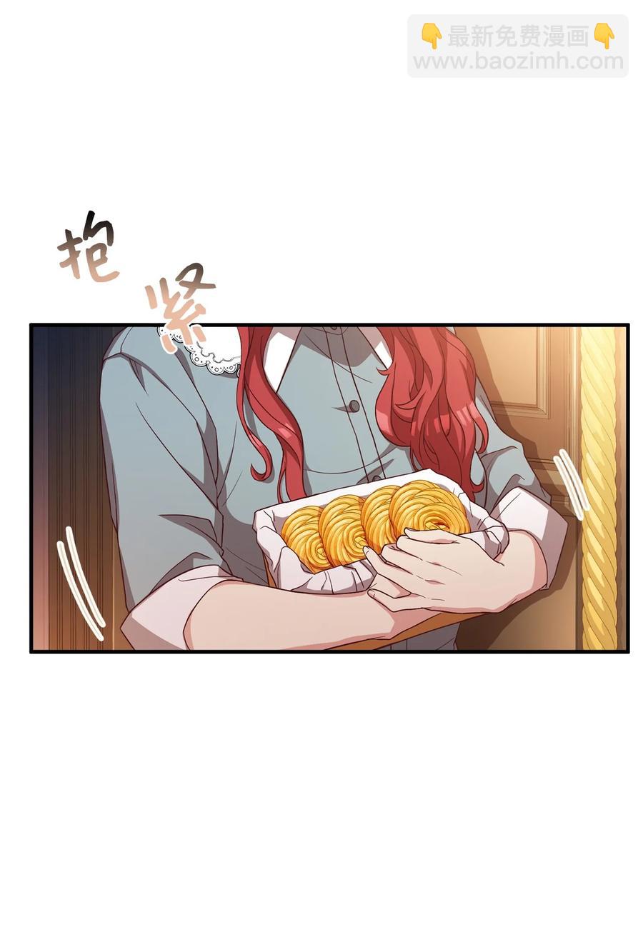16 偷听10