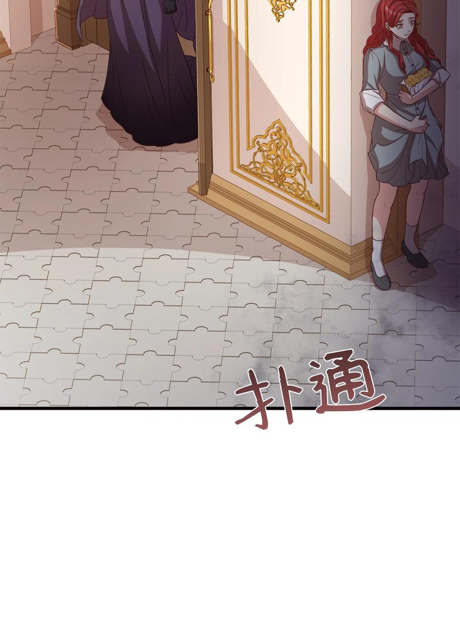 16 偷听16