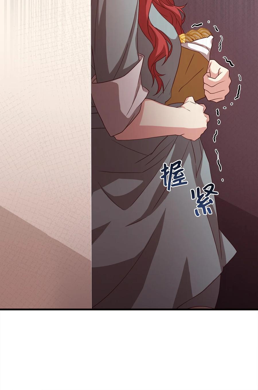 16 偷听25