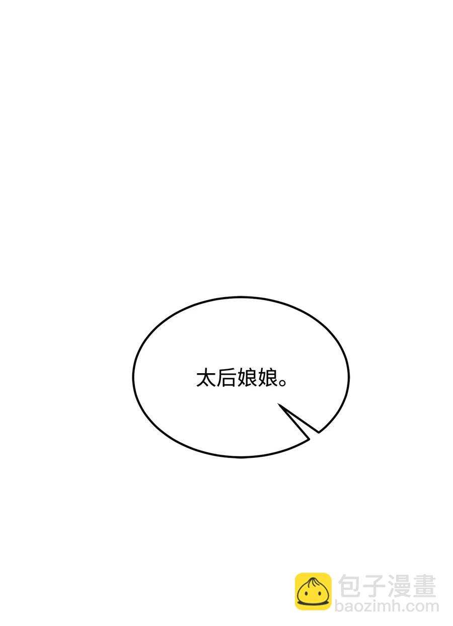 16 偷听26