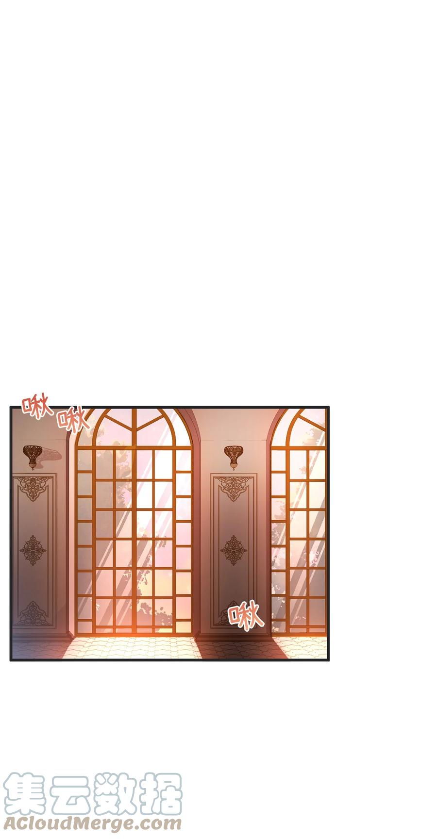 16 偷听36