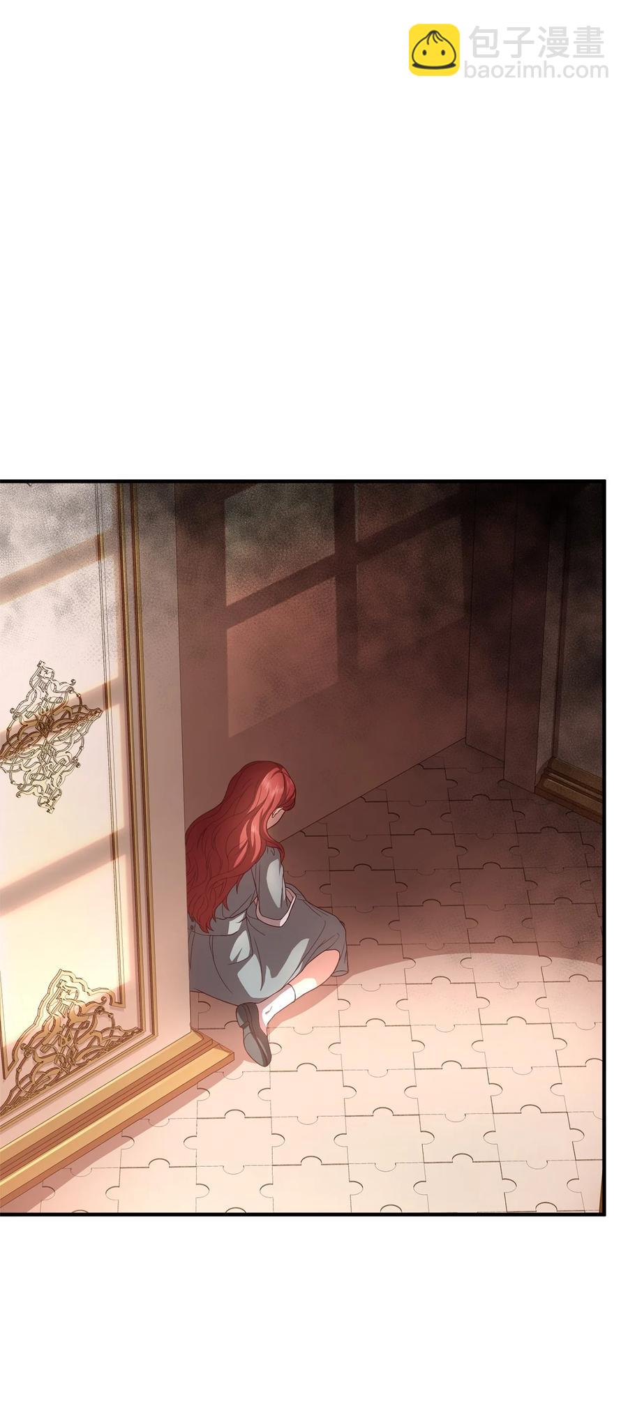 16 偷听38