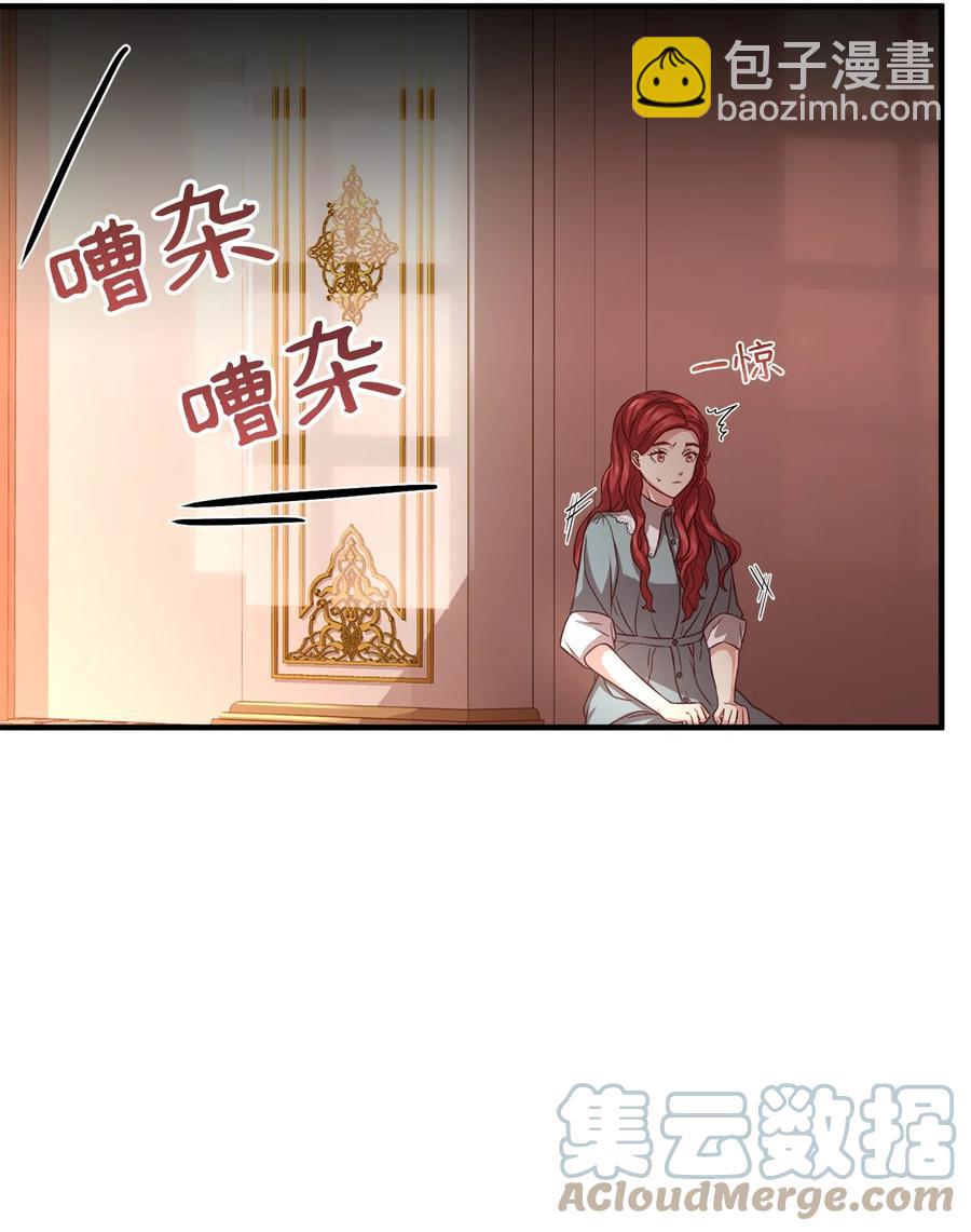16 偷听42