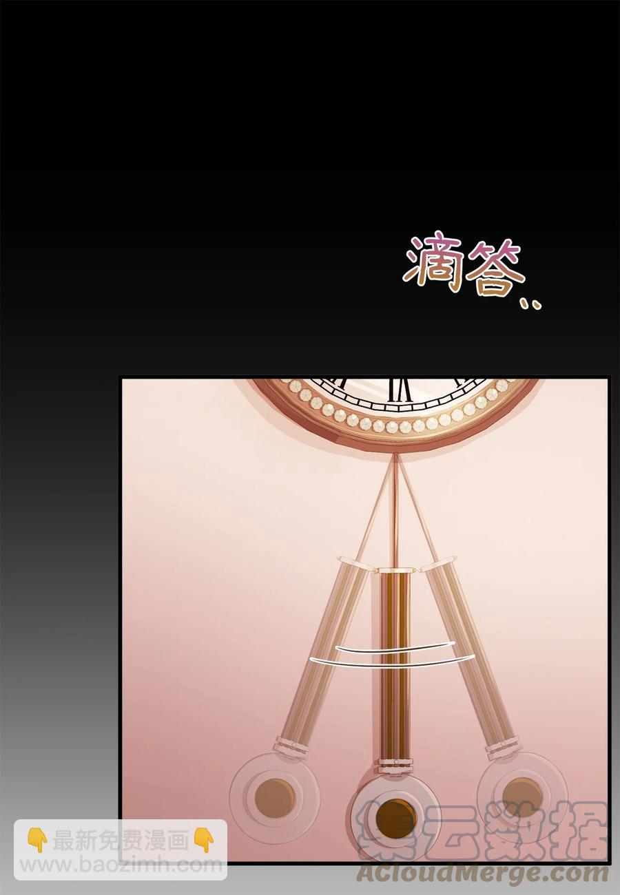 16 偷听52