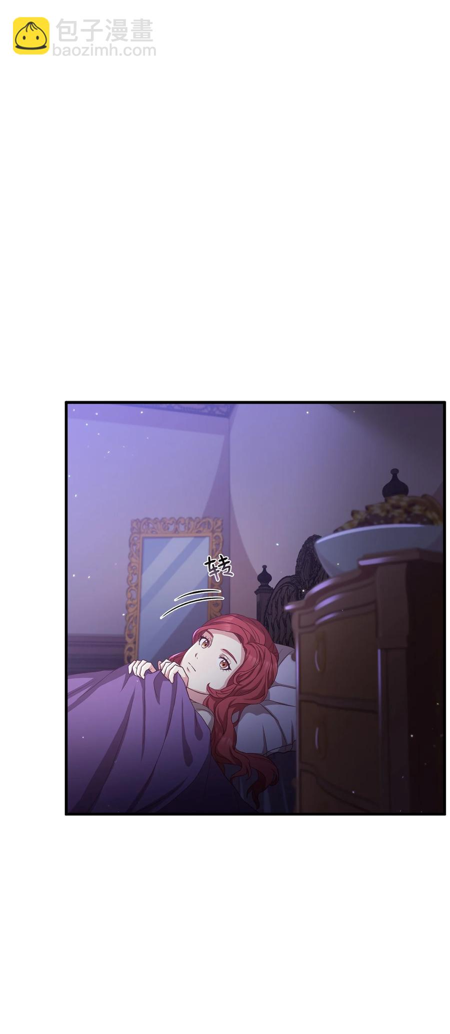 16 偷听74