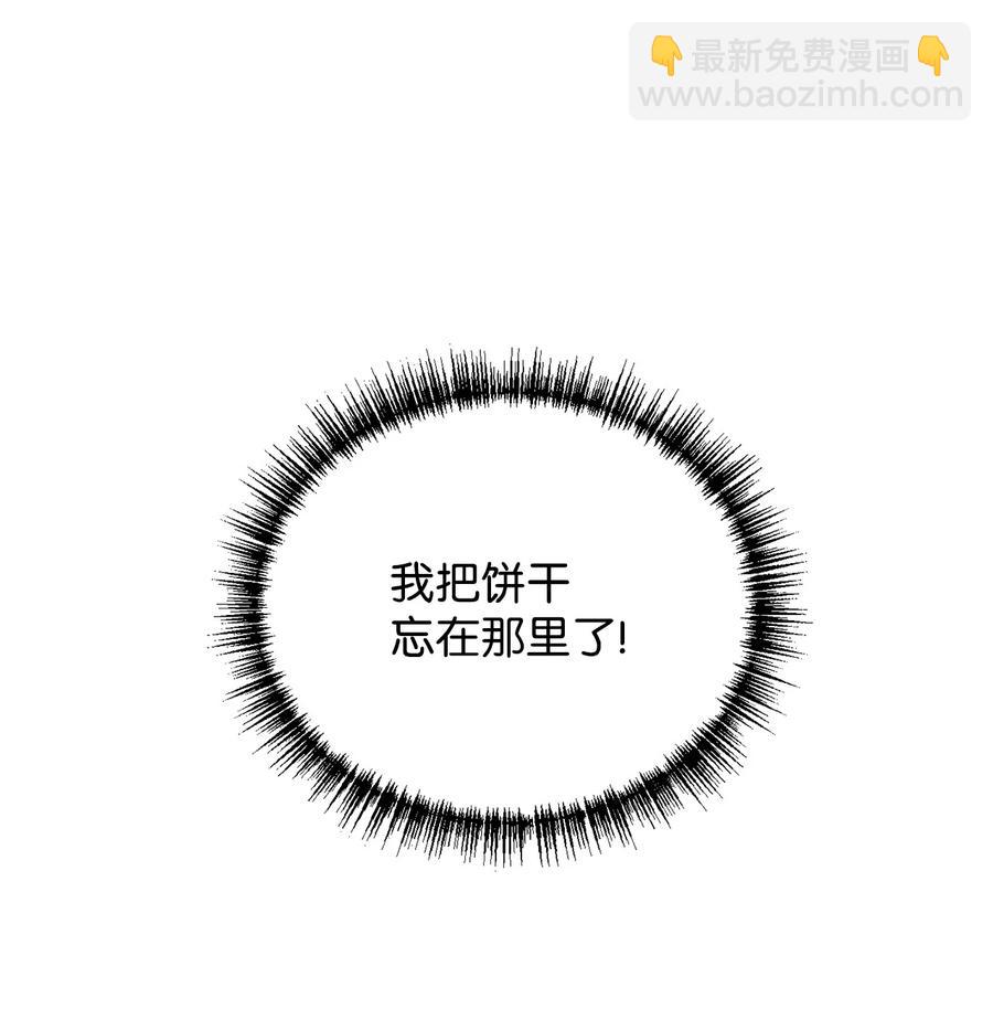 16 偷听78