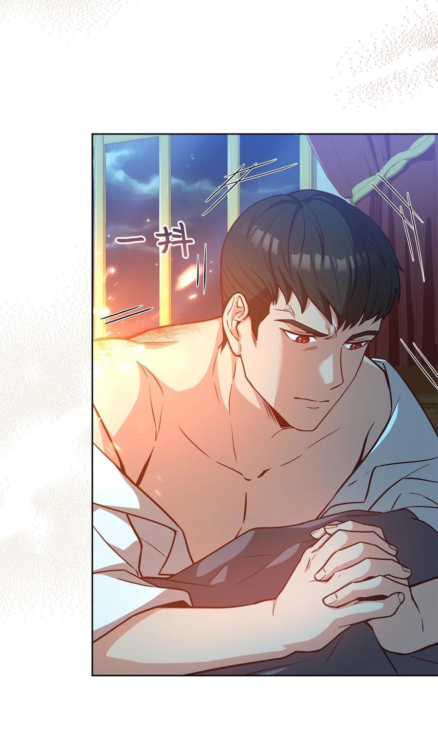 30 更换舞伴35