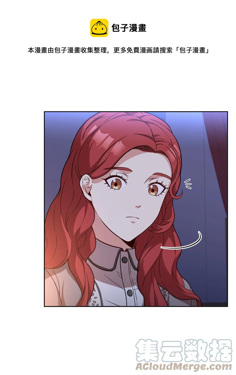 30 更换舞伴48