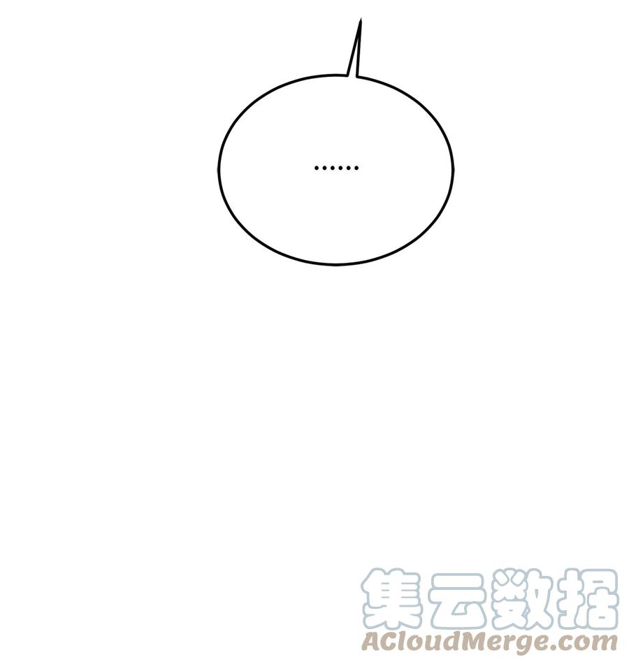 30 更换舞伴61