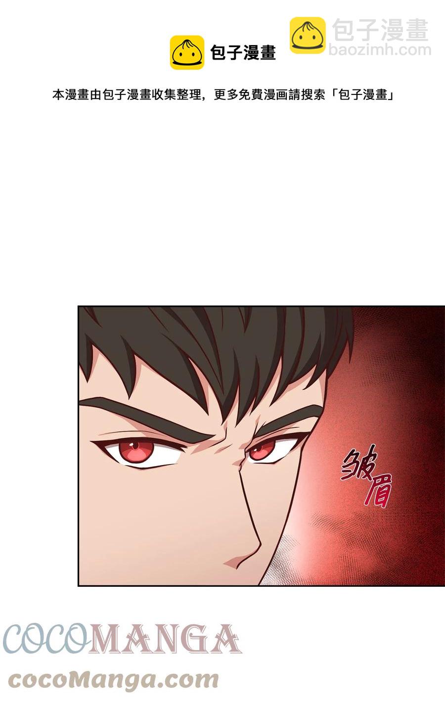 34 秘书的待遇20
