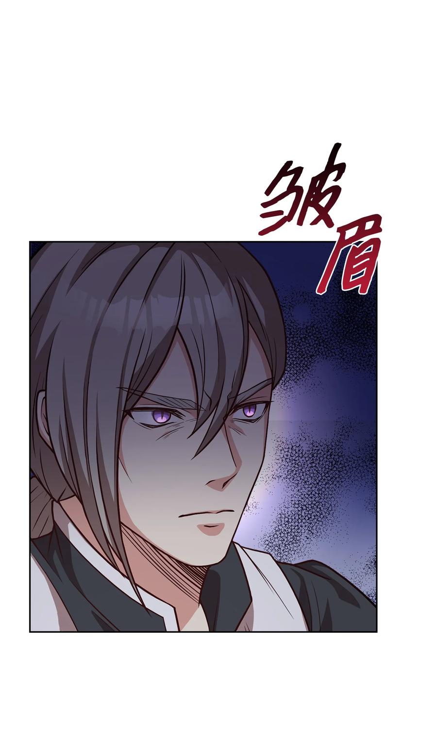 34 秘书的待遇5