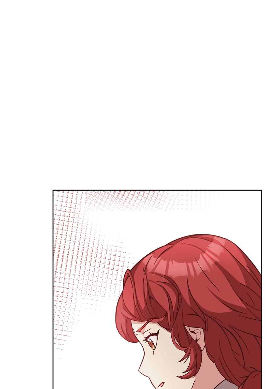 35 莫西大人不对劲23