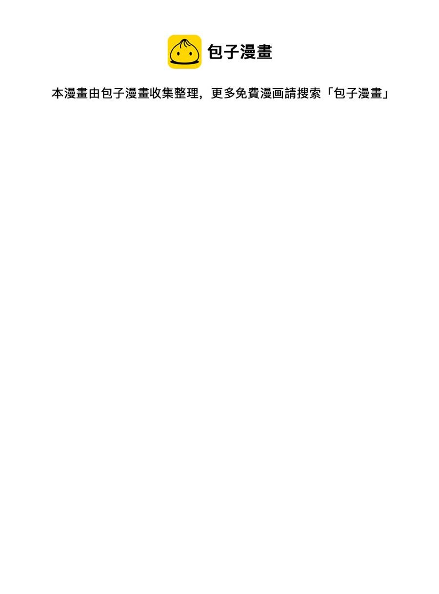 36 假面舞会当天16