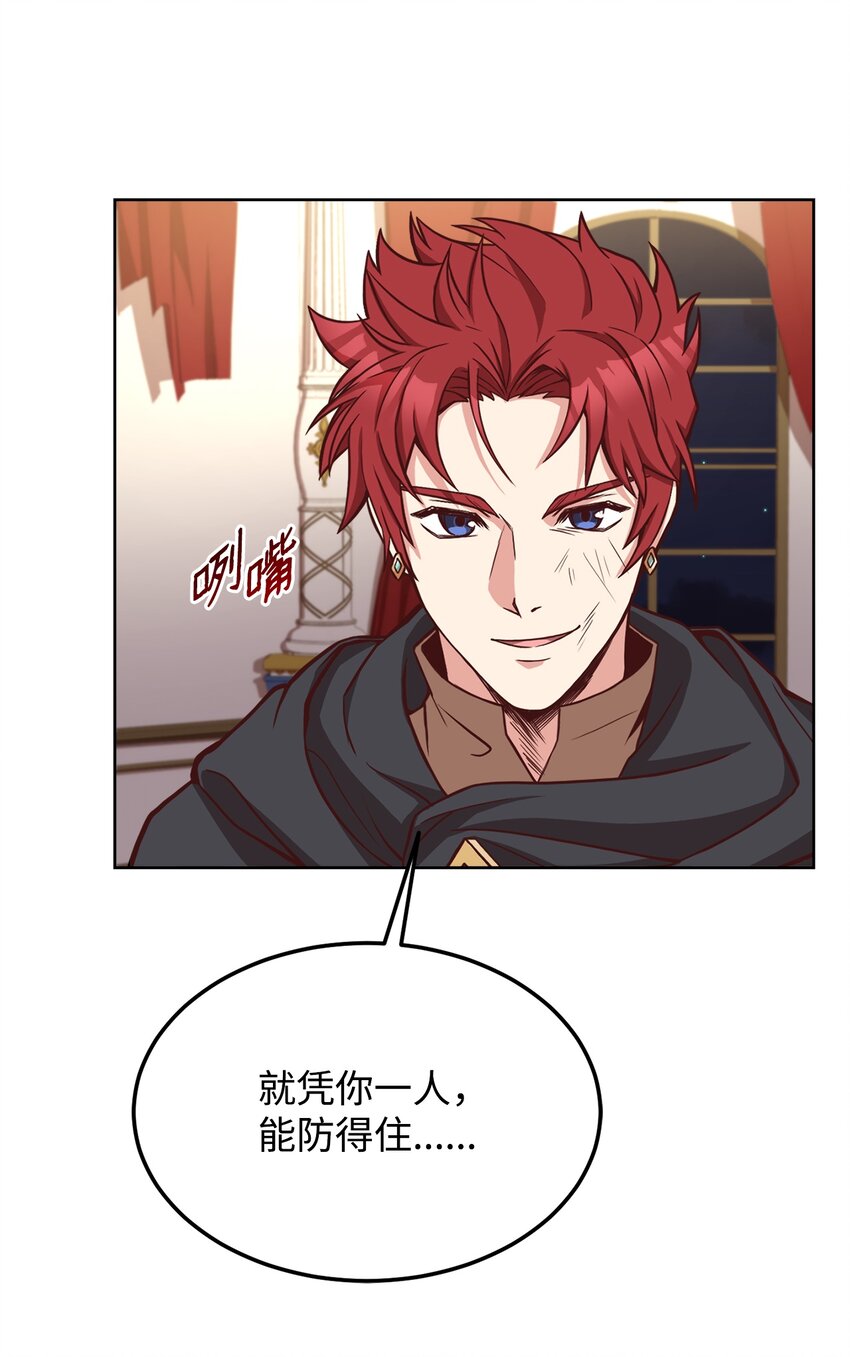 41 寸步不离14