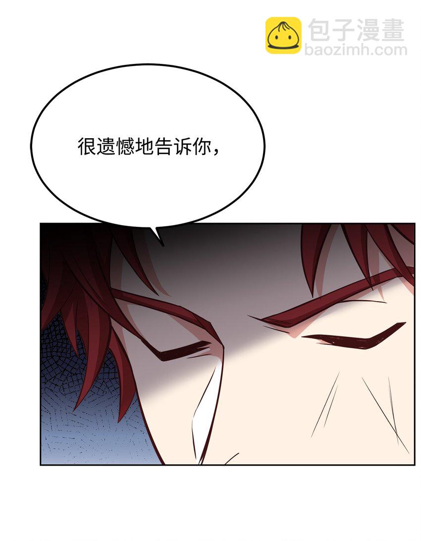 41 寸步不离2