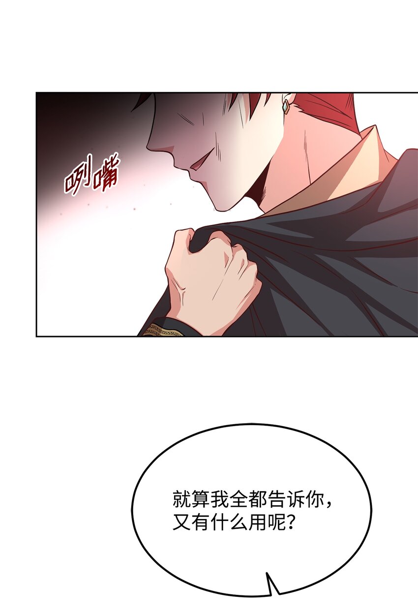 41 寸步不离9