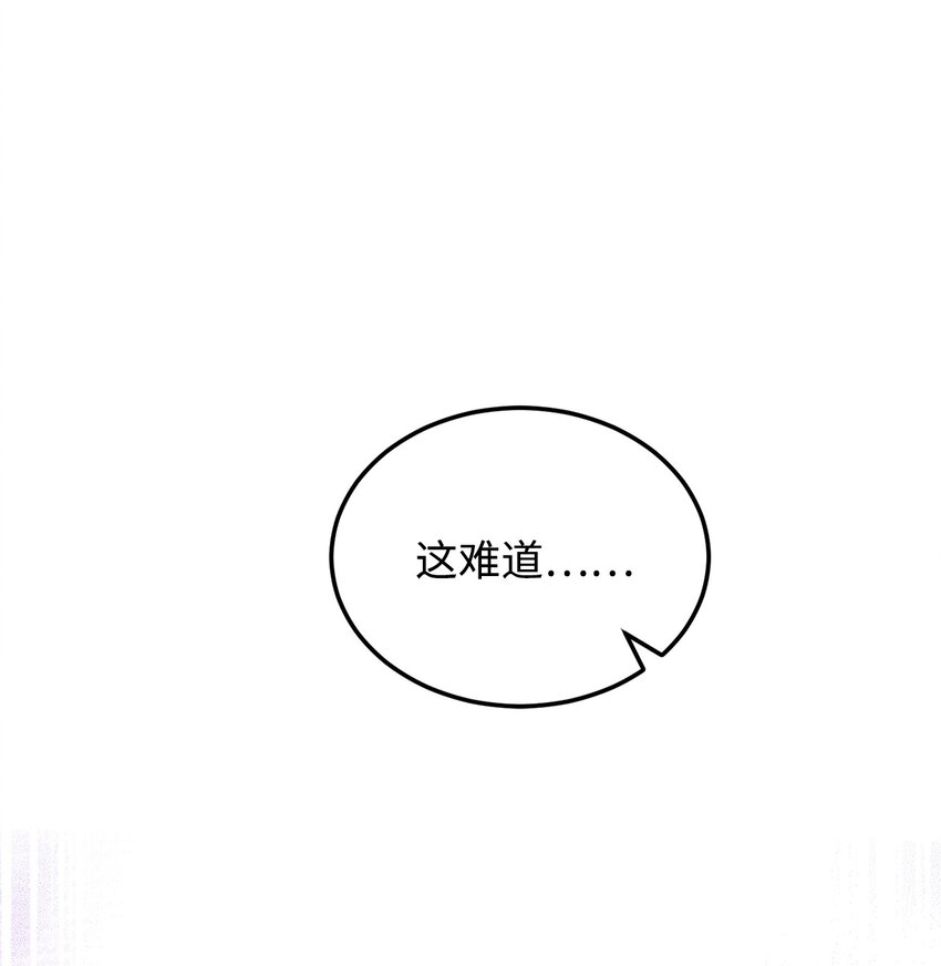 62 一线生机0