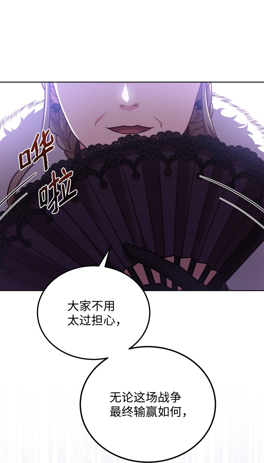 62 一线生机14