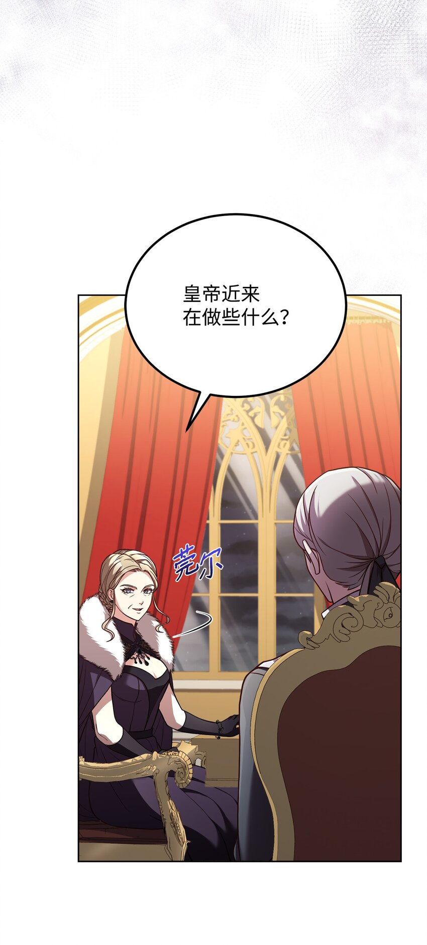 62 一线生机19