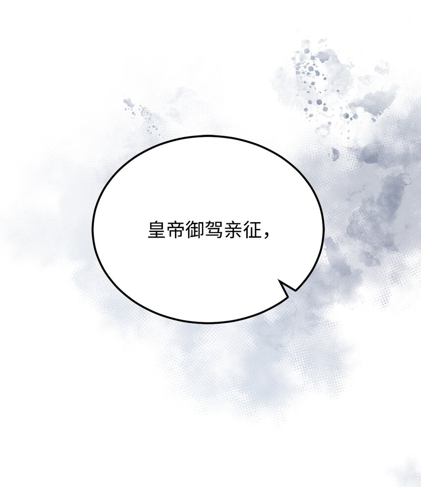 62 一线生机2