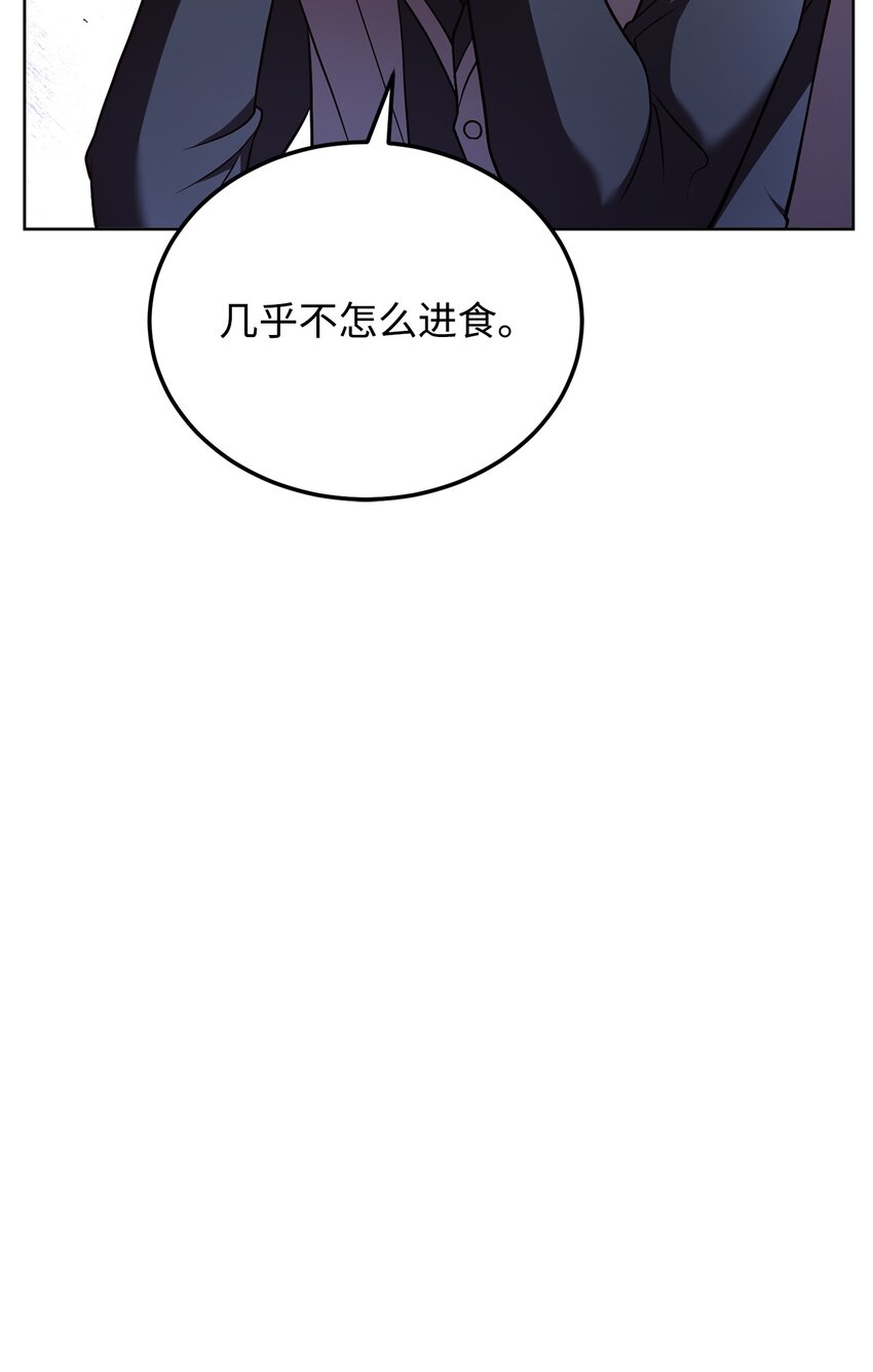 62 一线生机21