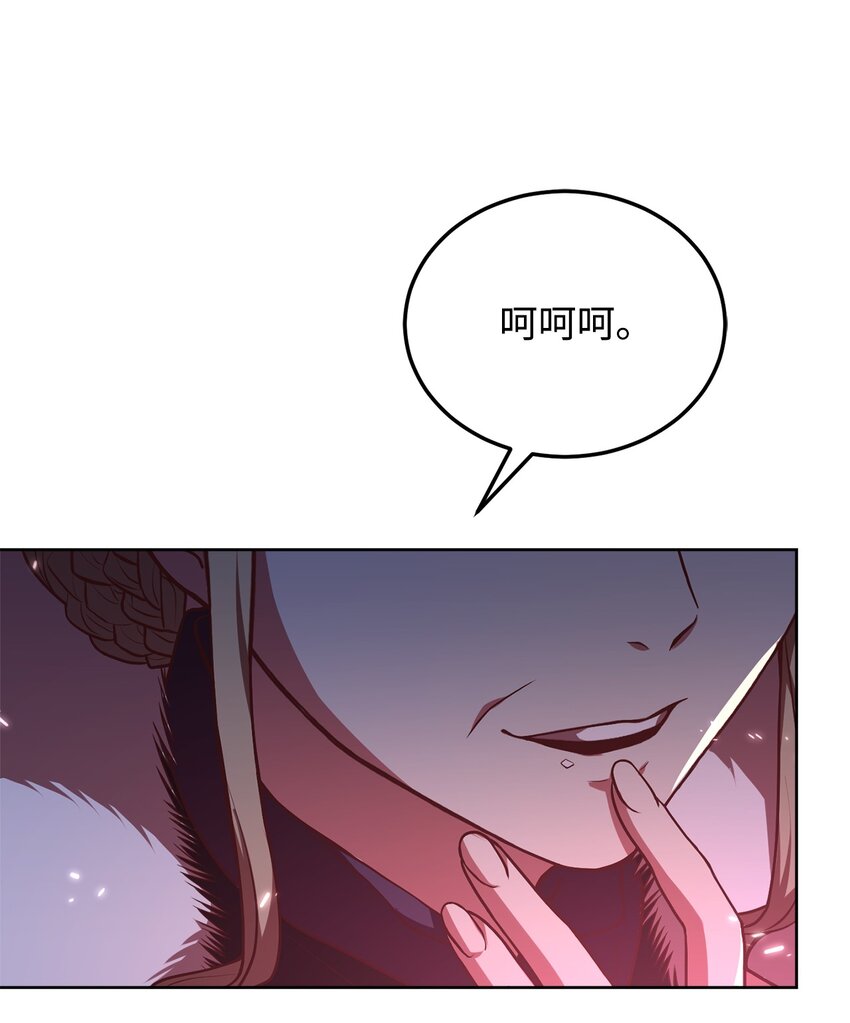 62 一线生机22