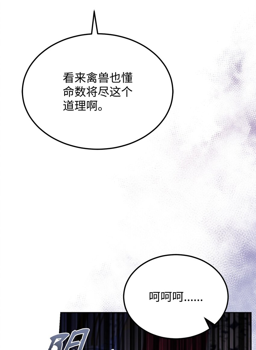 62 一线生机23