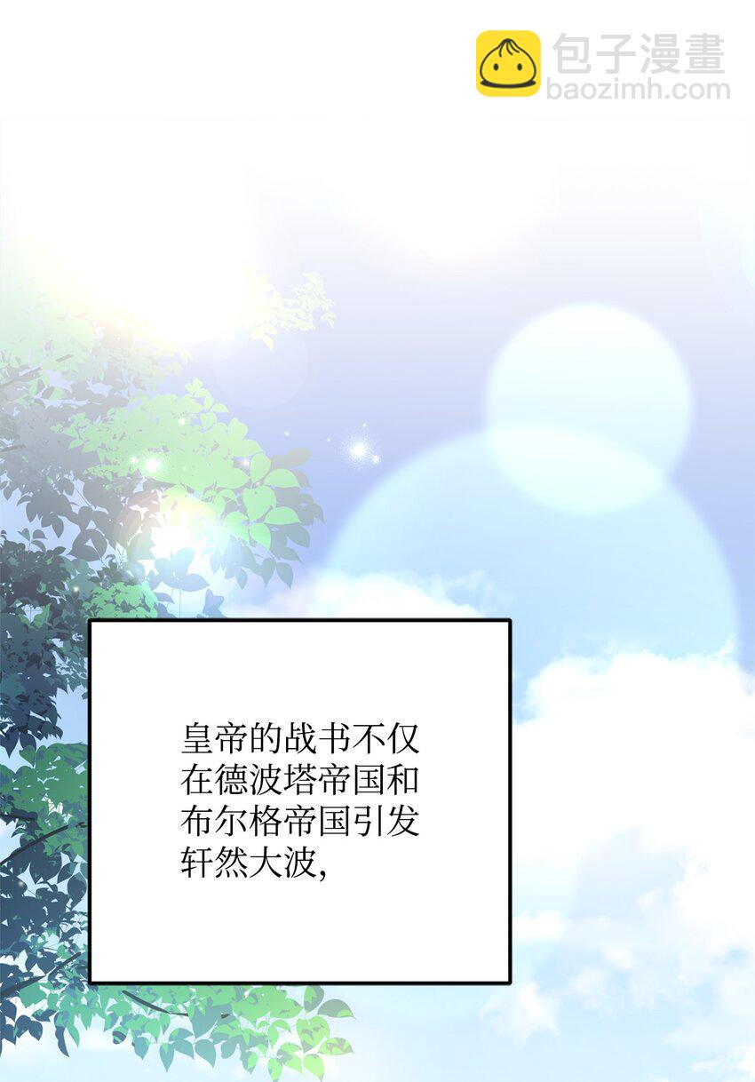 62 一线生机27
