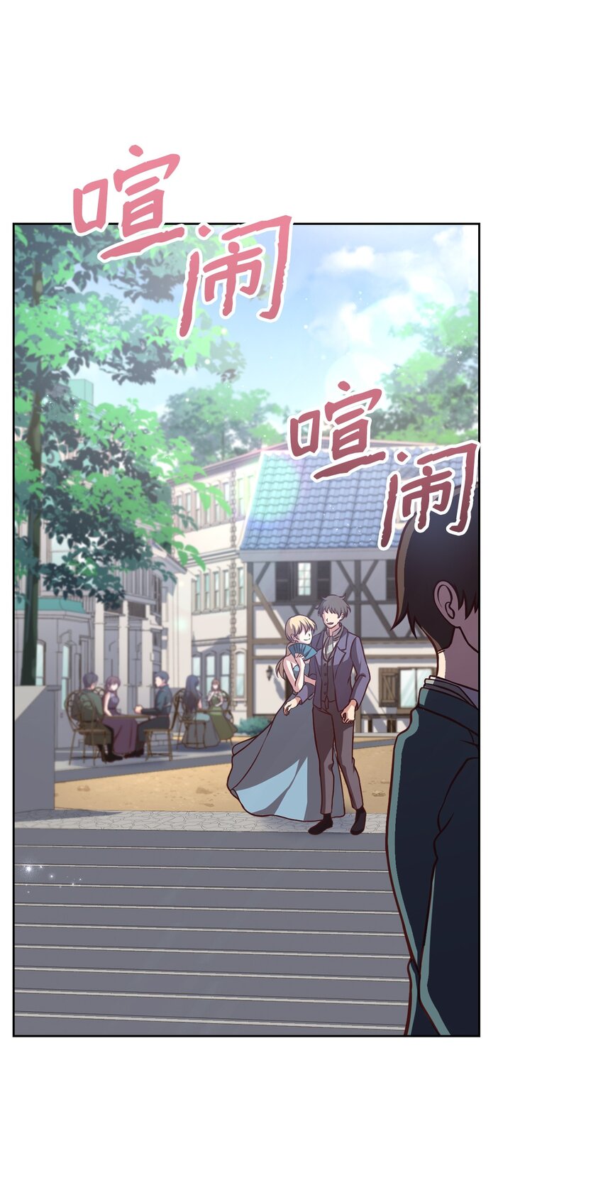 62 一线生机29