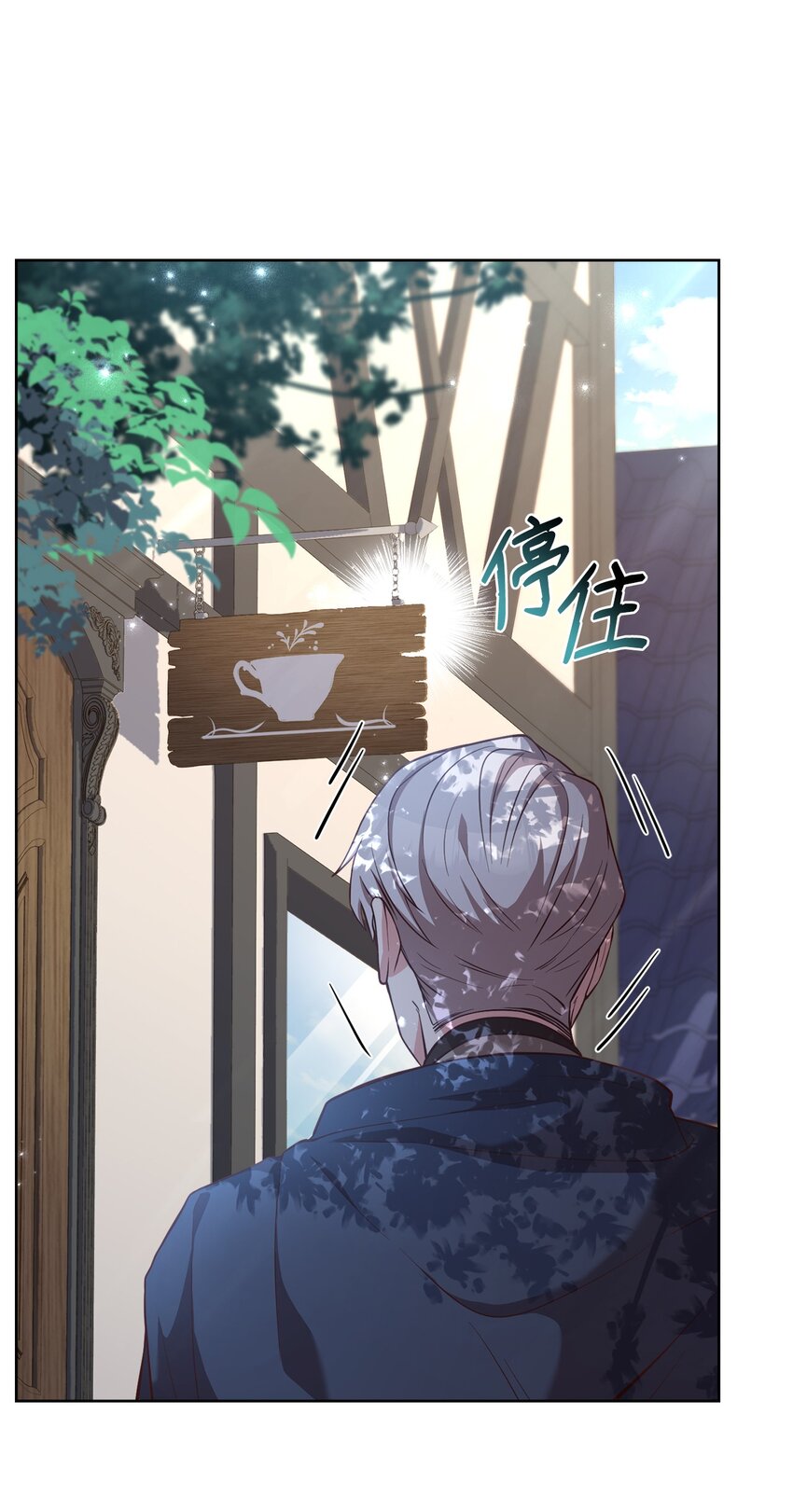 62 一线生机41