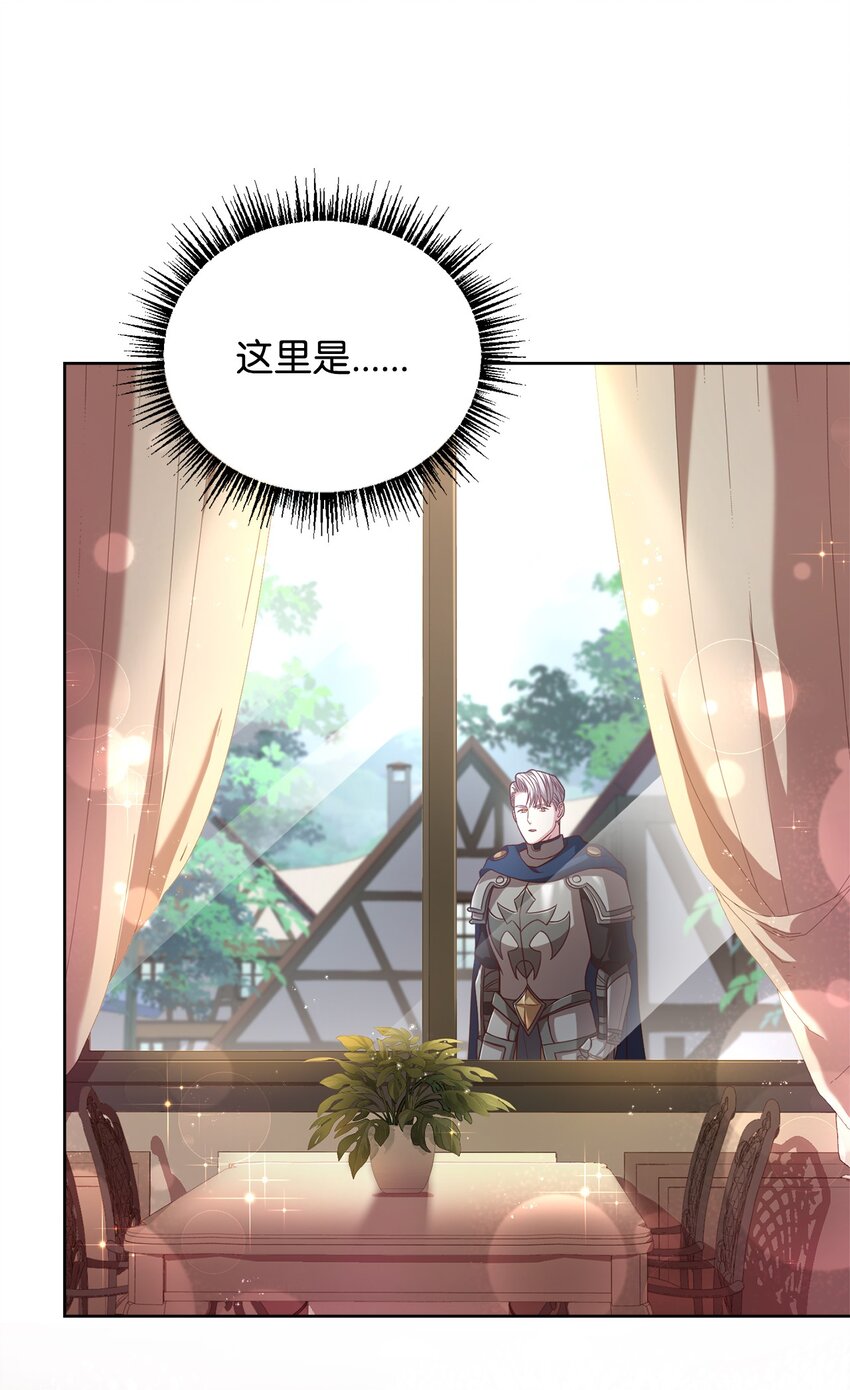 62 一线生机42
