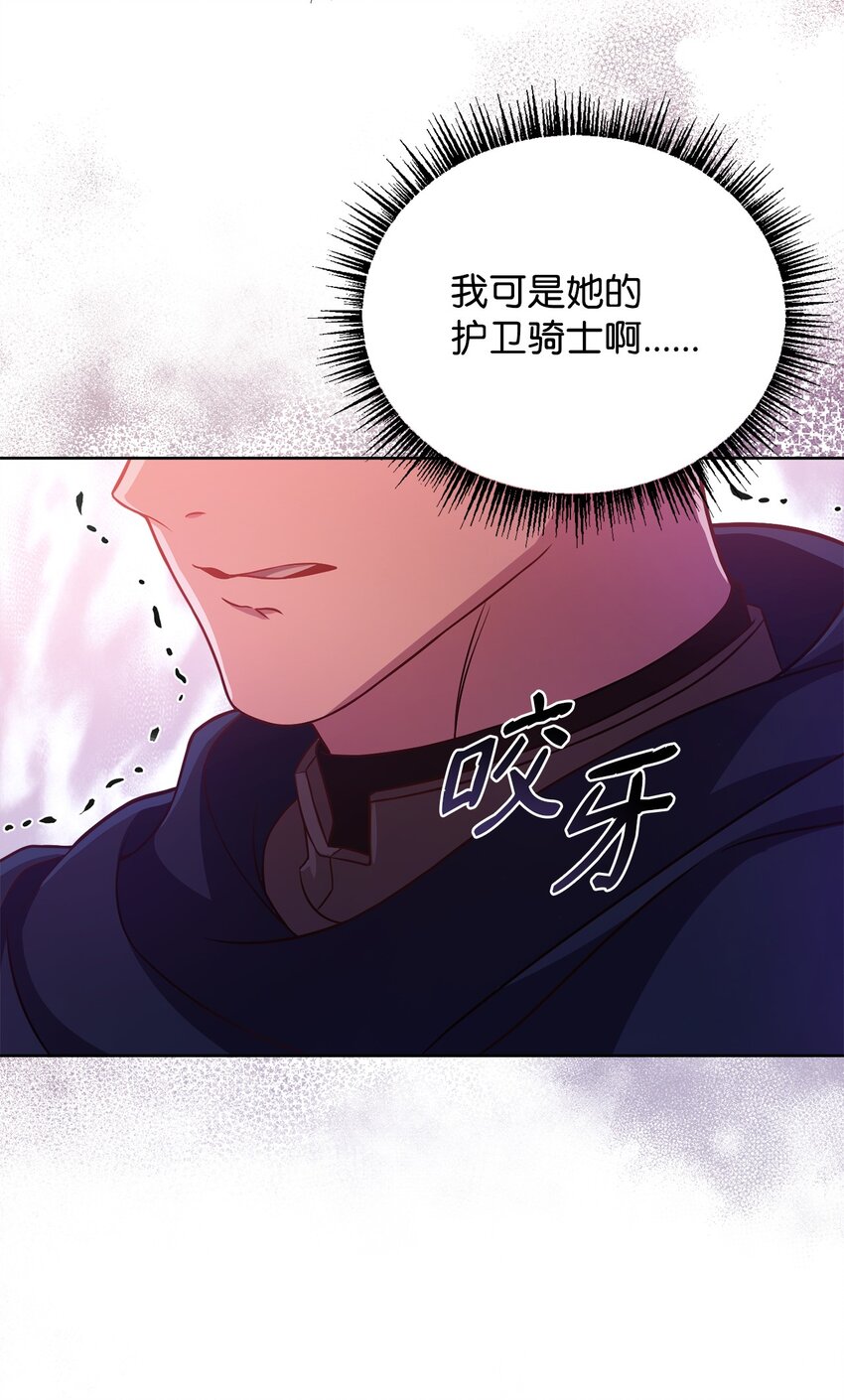 62 一线生机45