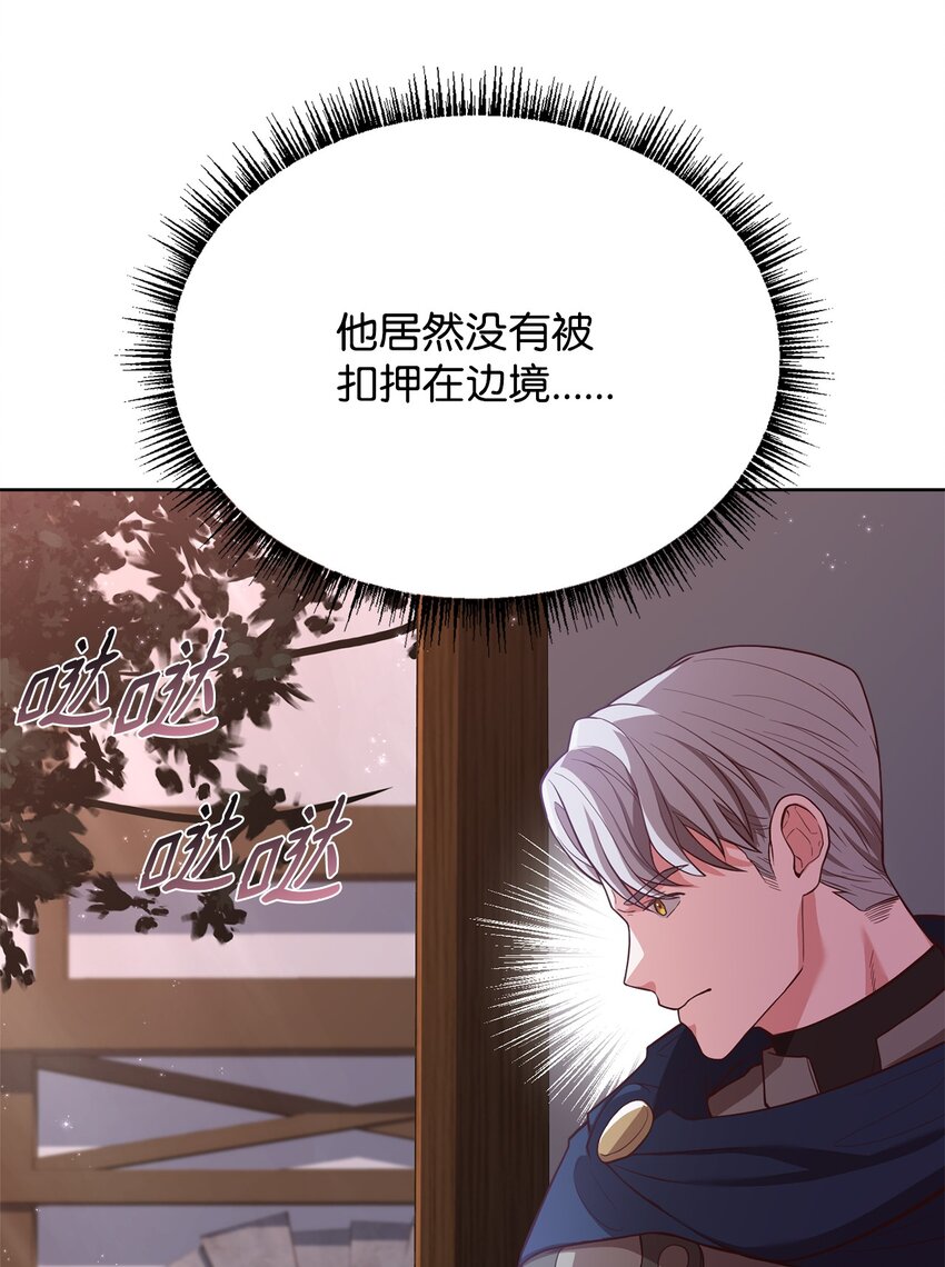 62 一线生机57
