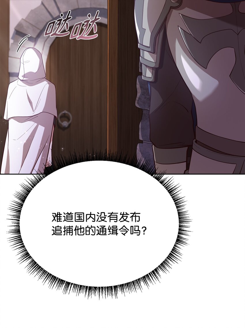 62 一线生机58