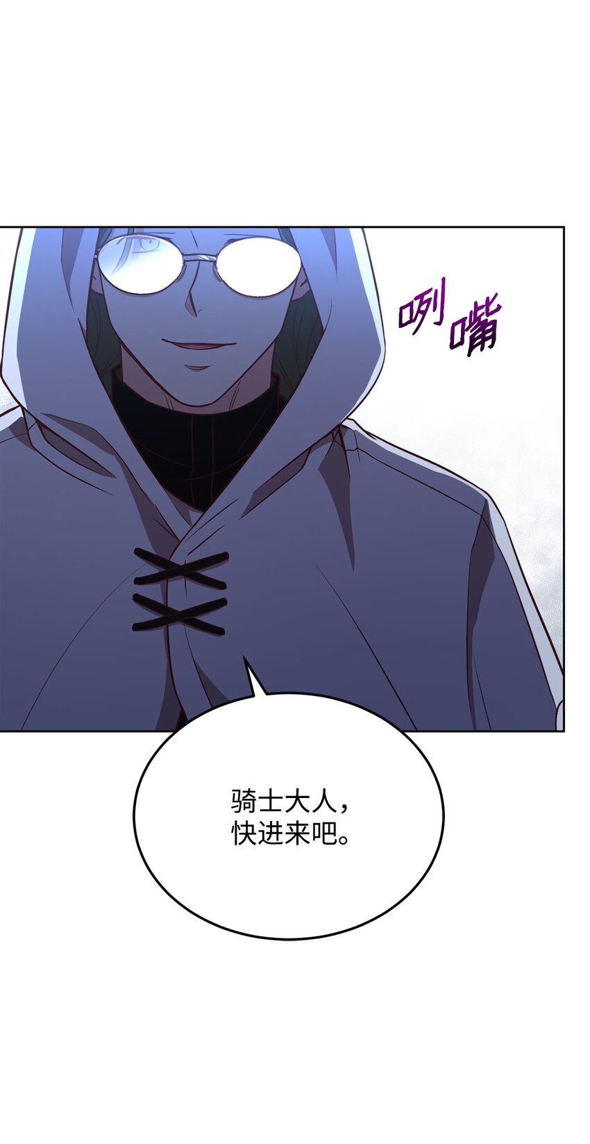 62 一线生机66