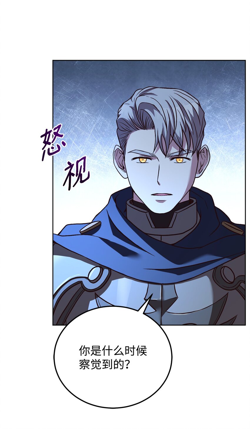 62 一线生机69