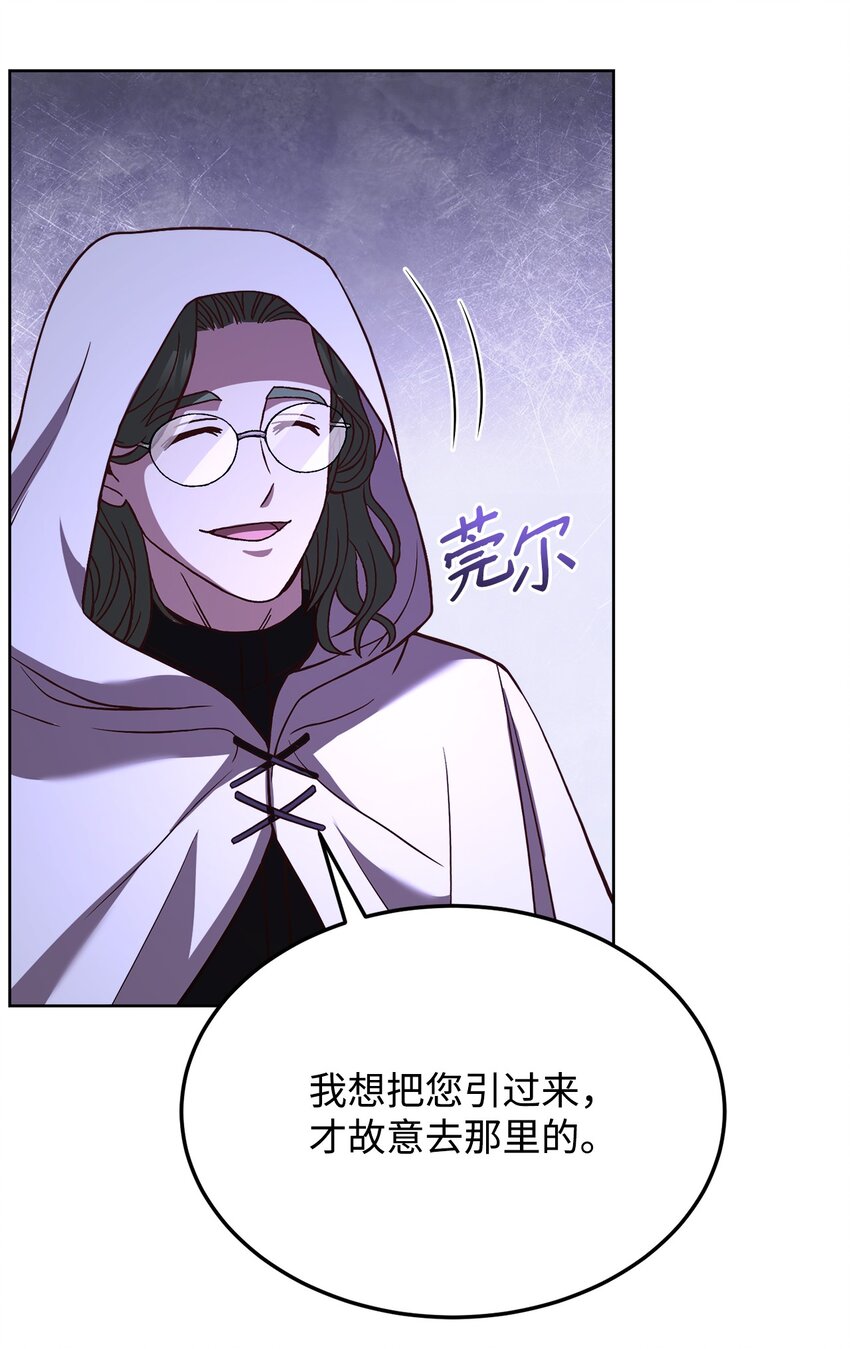 62 一线生机70