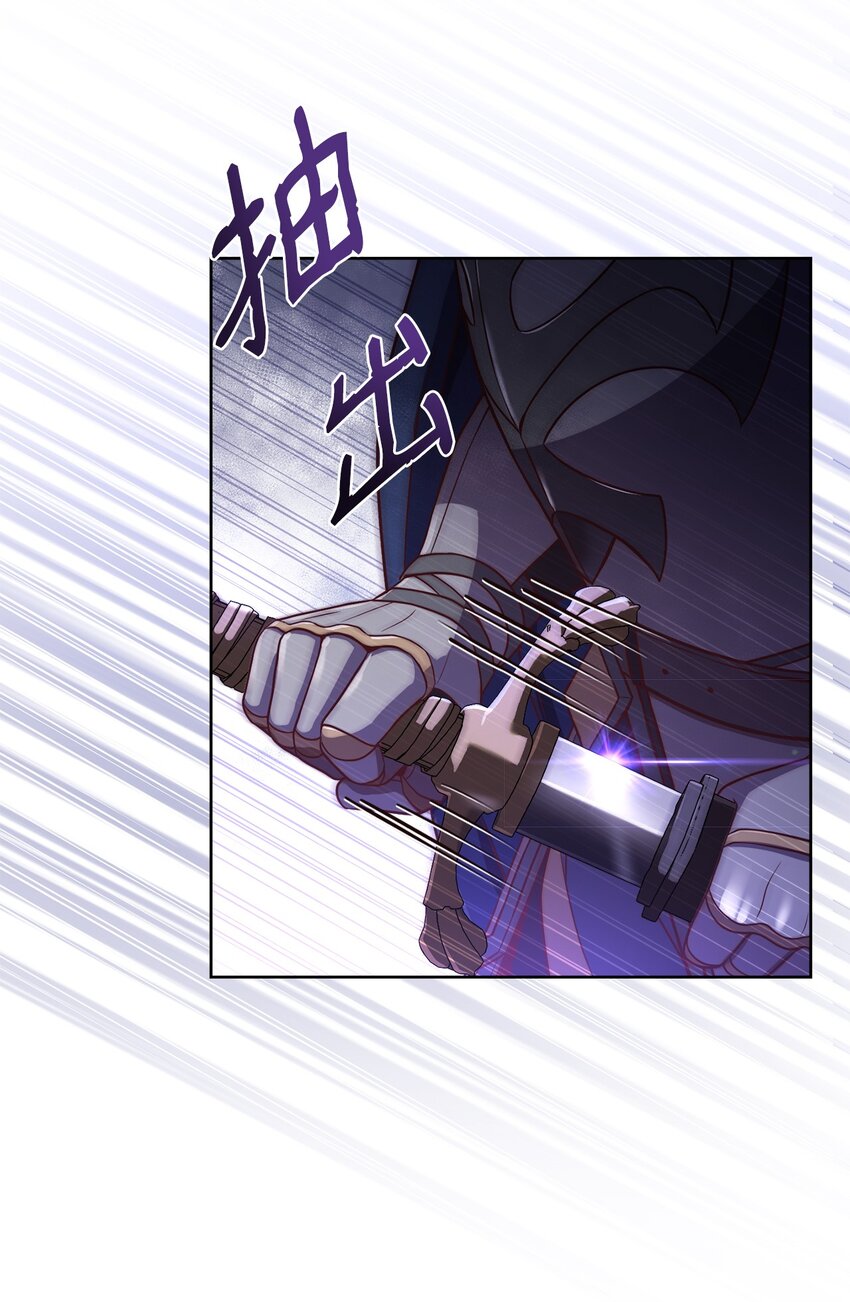 62 一线生机73