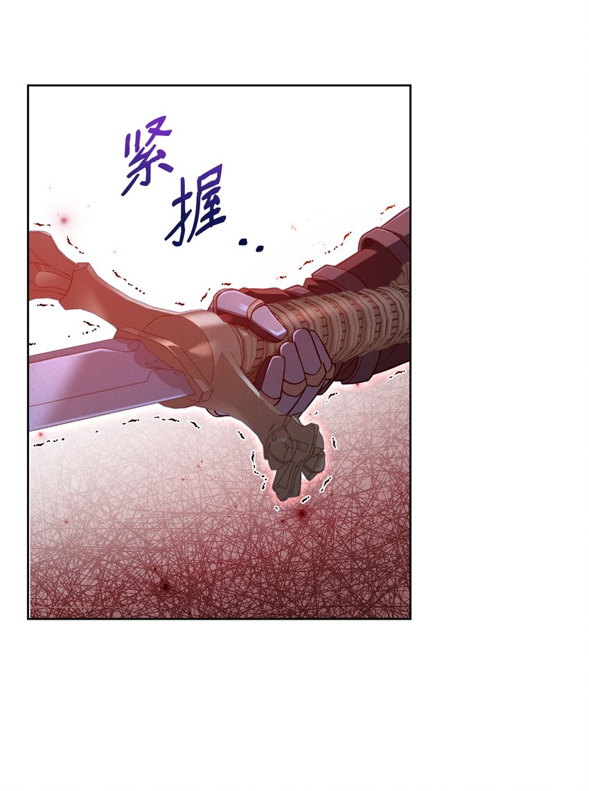 62 一线生机80
